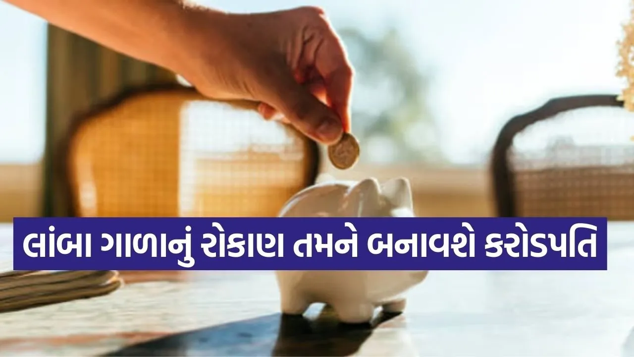 Fund 0403.jpg