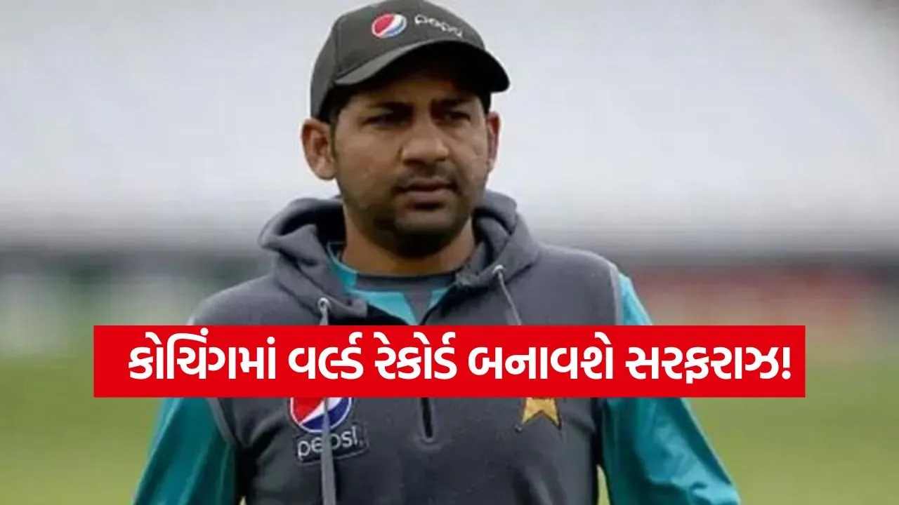 Sarfraz Ahmed 0403.jpg