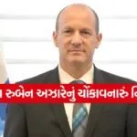 INDIA 1 2026 03 04T191418.043
