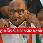 Sharad pawar 0403