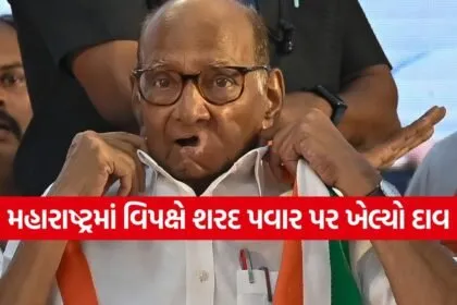 Sharad pawar 0403