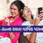Airtel unlimited calling plan