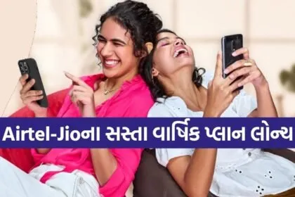 Airtel unlimited calling plan