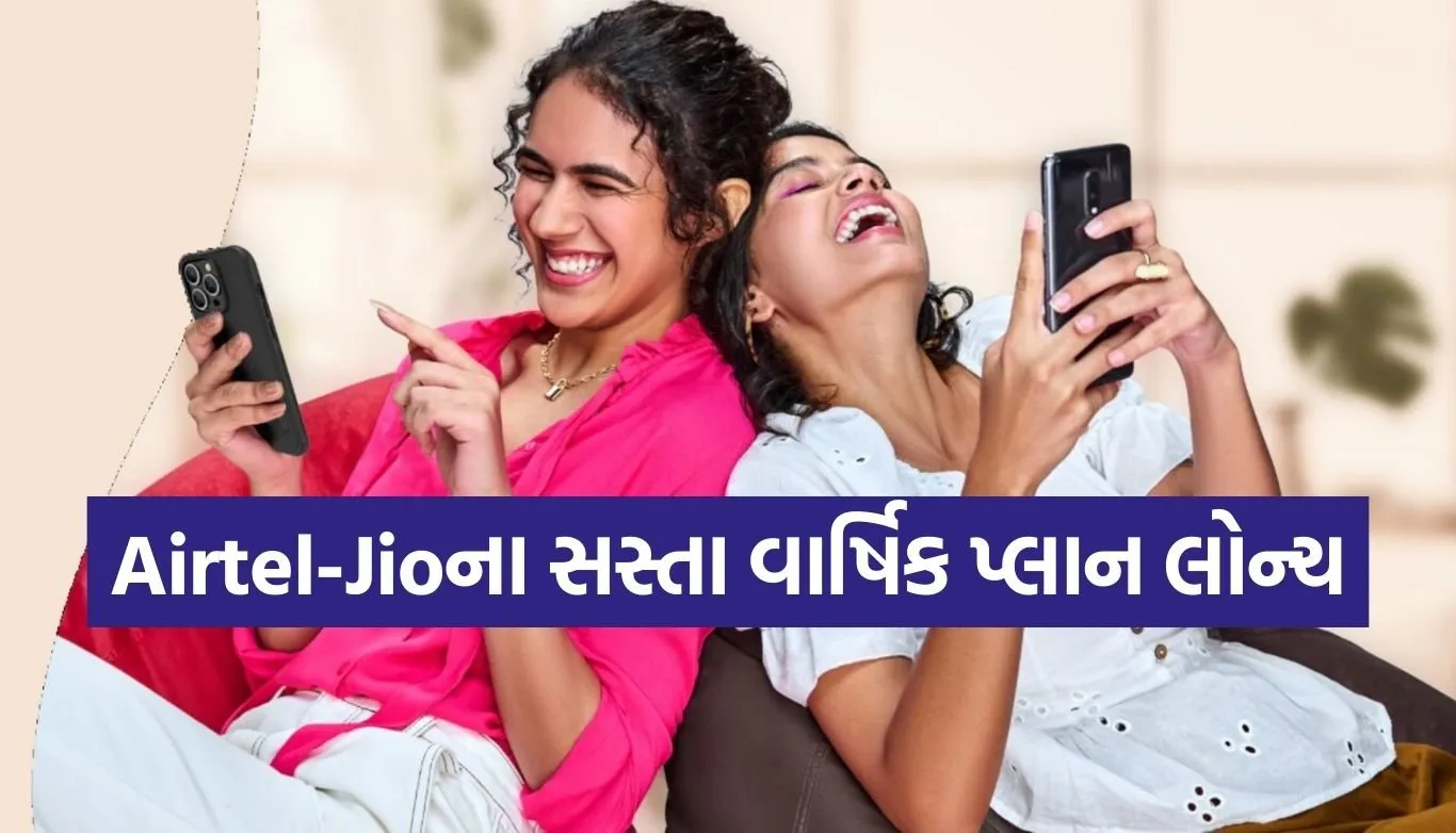 Airtel unlimited calling plan