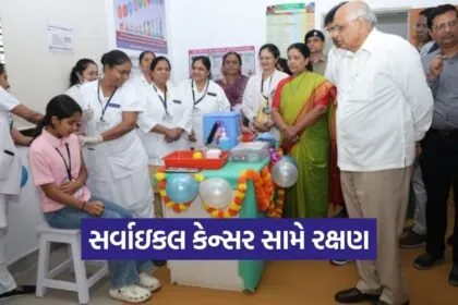 Gujarat HPV Vaccination Campaign Cervical Cancer Prevention 1