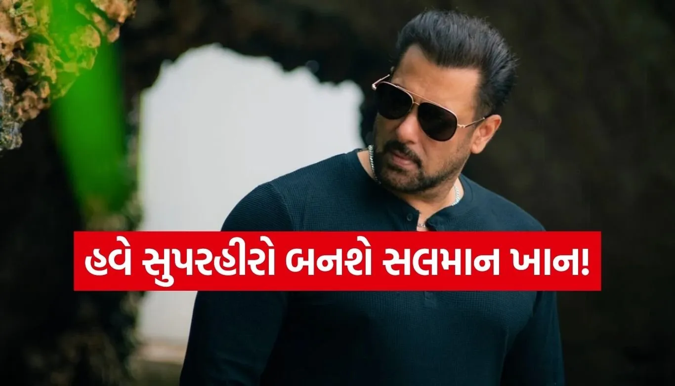 Salman Khan