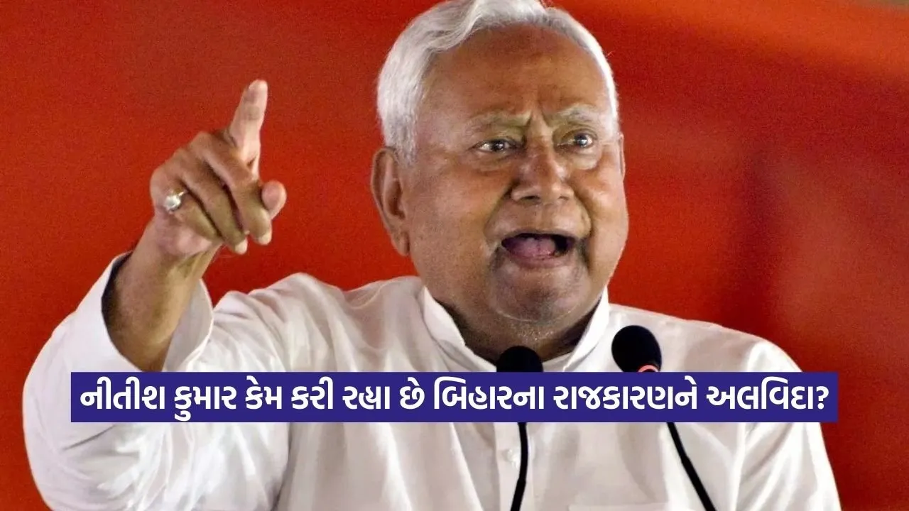 bhiar.jpg
