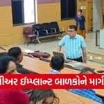 Gandhinagar Civil Hospital World Hearing Day Cochlear Implant 1