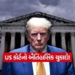 INDIA 1 2026 03 05T122658.243