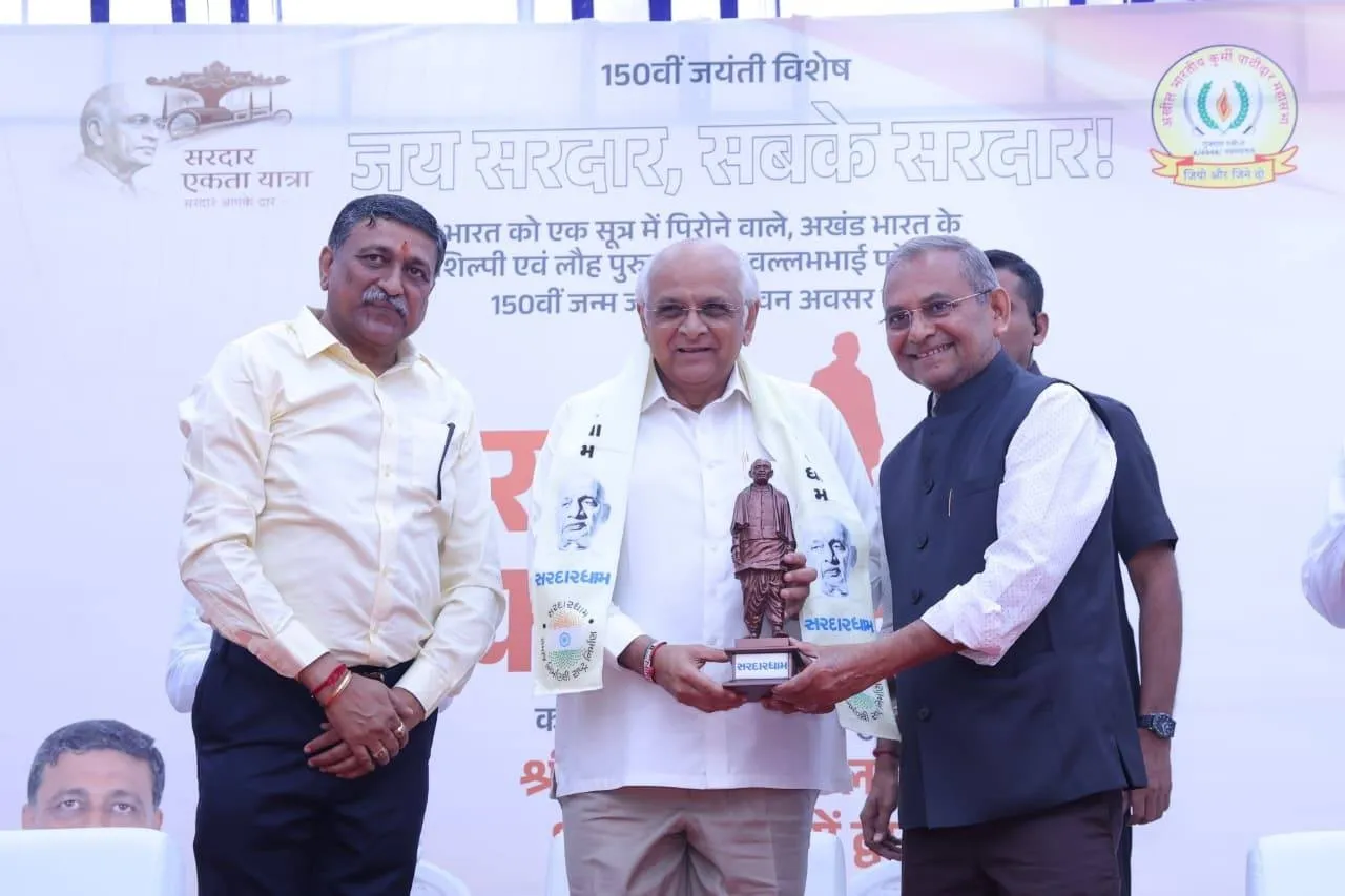 અમદાવાદથી સરદાર એકતા યાત્રાને પ્રસ્થાન, મુખ્યમંત્રી ભૂપેન્દ્ર પટેલે સરદાર પટેલની 150મી જયંતી નિમિત્તે એકતા અને સ્વદેશીનો સંદેશ આપ્યો 3 Sardar Ekta Yatra Ahmedabad Bhupendra Patel 2.png