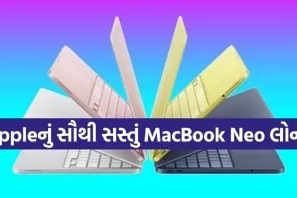 MacBook Neo