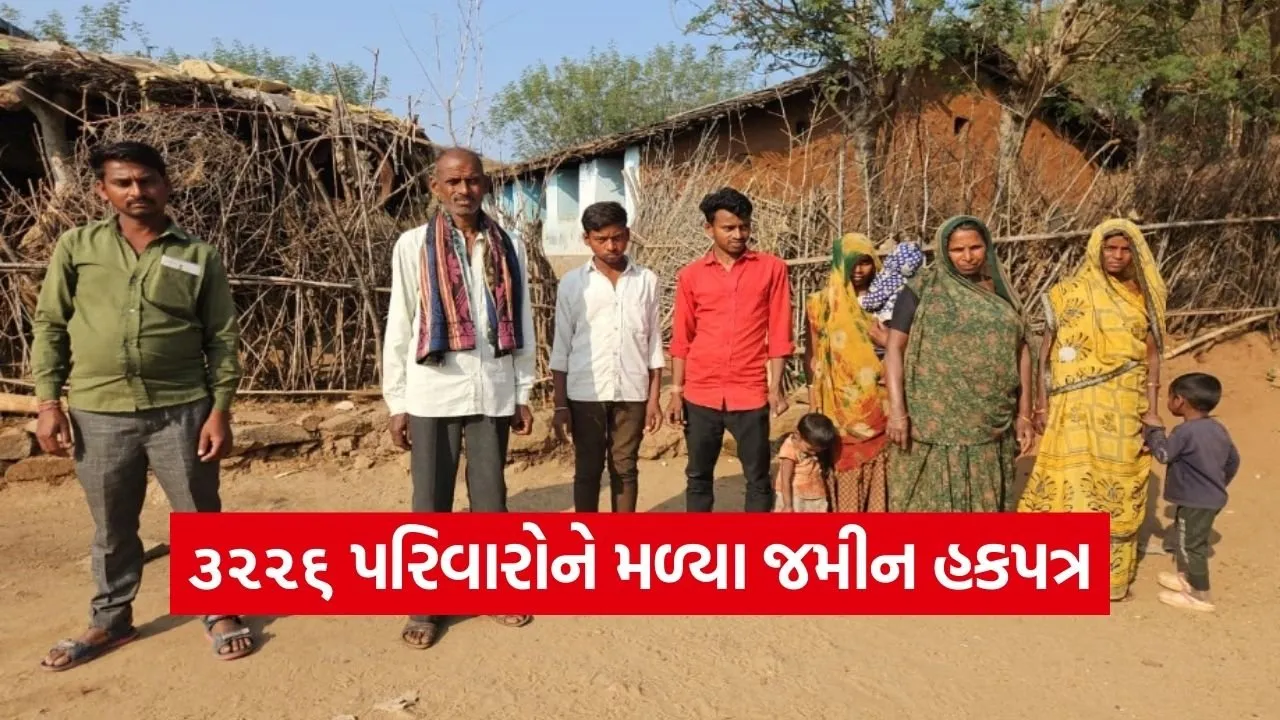 Sabarkantha Forest Rights Act Tribal Land Ownership 1.jpg
