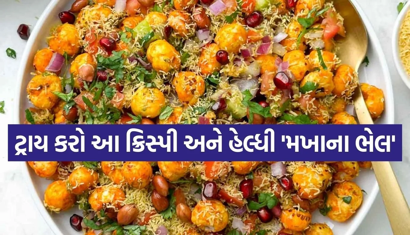 Makhana Bhel