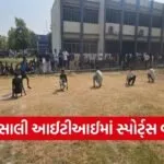 ITI Tarsali Sports Week 2026 1
