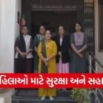 Aravalli Sakhi One Stop Centre Women Support