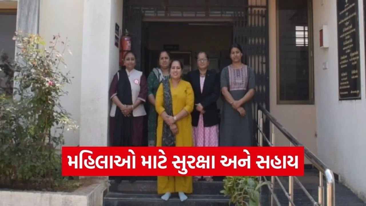 Aravalli Sakhi One Stop Centre Women Support.jpg