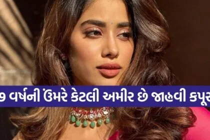 Janhvi Kapoor lifestyle