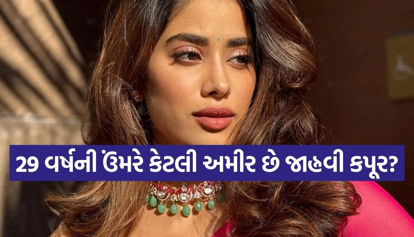 Janhvi Kapoor lifestyle