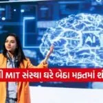 Free AI courses