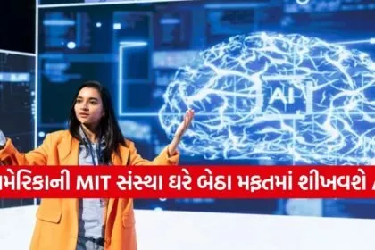 Free AI courses