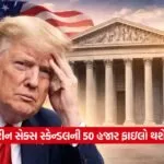 trump9