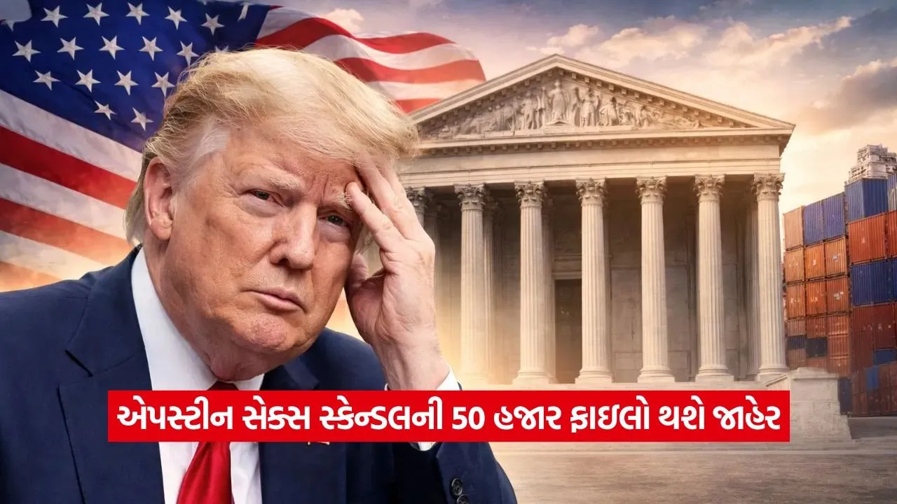 trump9.jpg