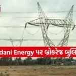 INDIA 1 2026 03 05T154449.915