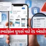 INDIA 1 2026 03 05T154829.428