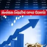 INDIA 1 2026 03 05T160338.130