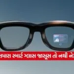 INDIA 1 2026 03 05T161300.056