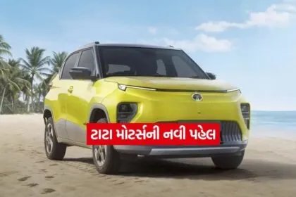 tata car