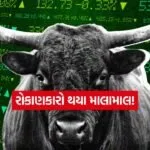 INDIA 1 2026 03 05T162435.966