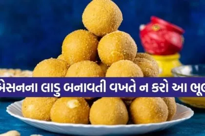 Besan Laddu