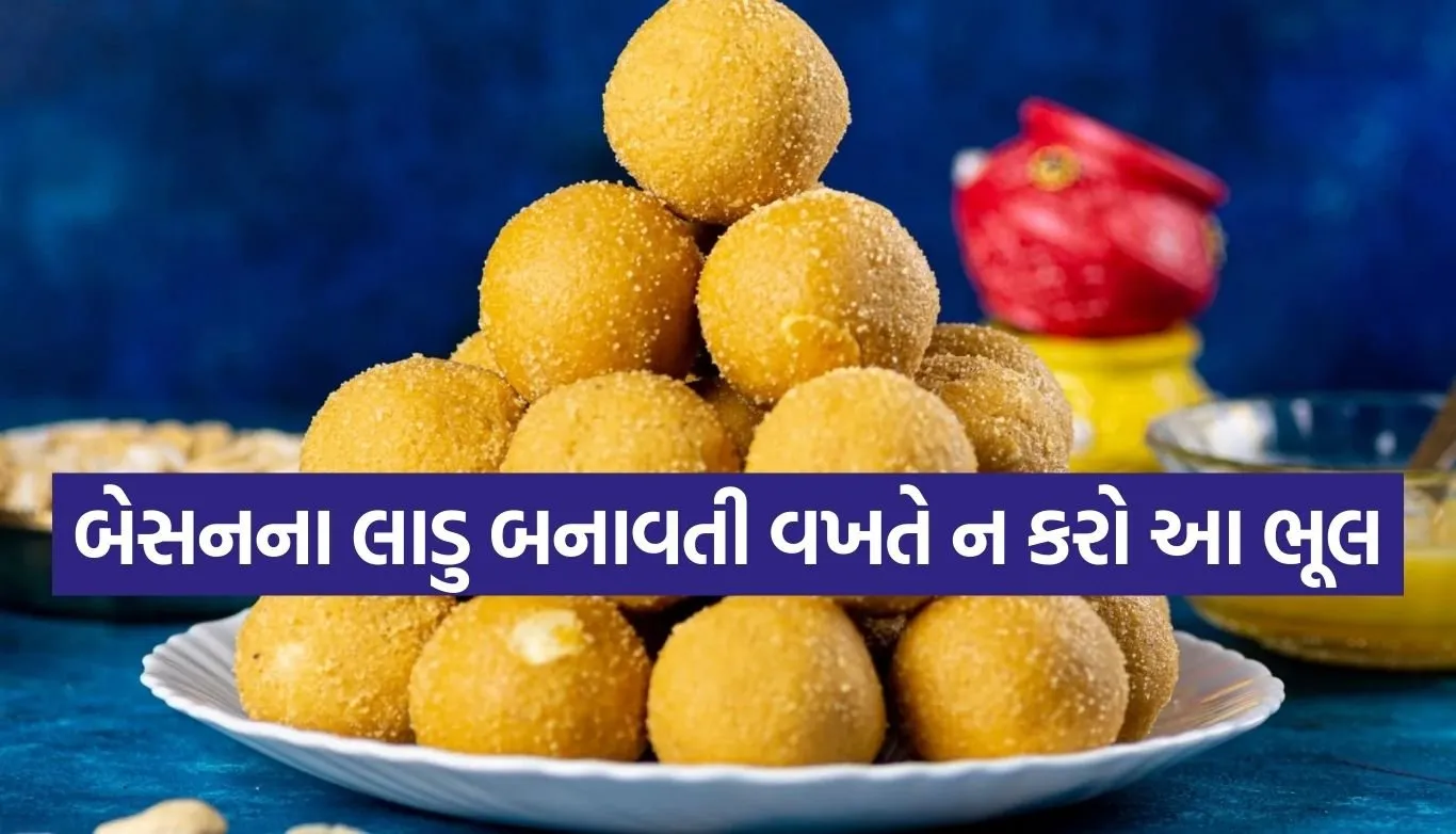 Besan Laddu