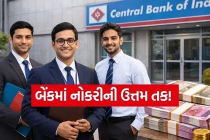 Banking Jobs
