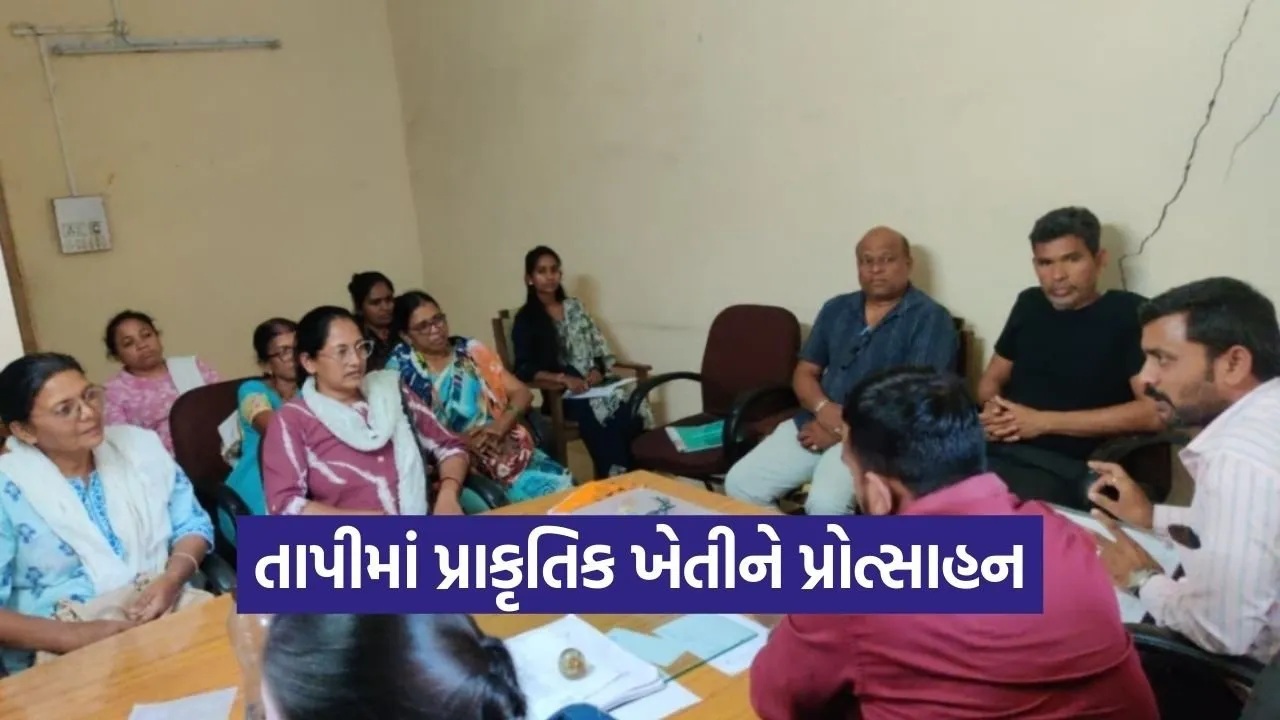 Valod Tapi Natural Farming Committee Meeting 2026.jpg