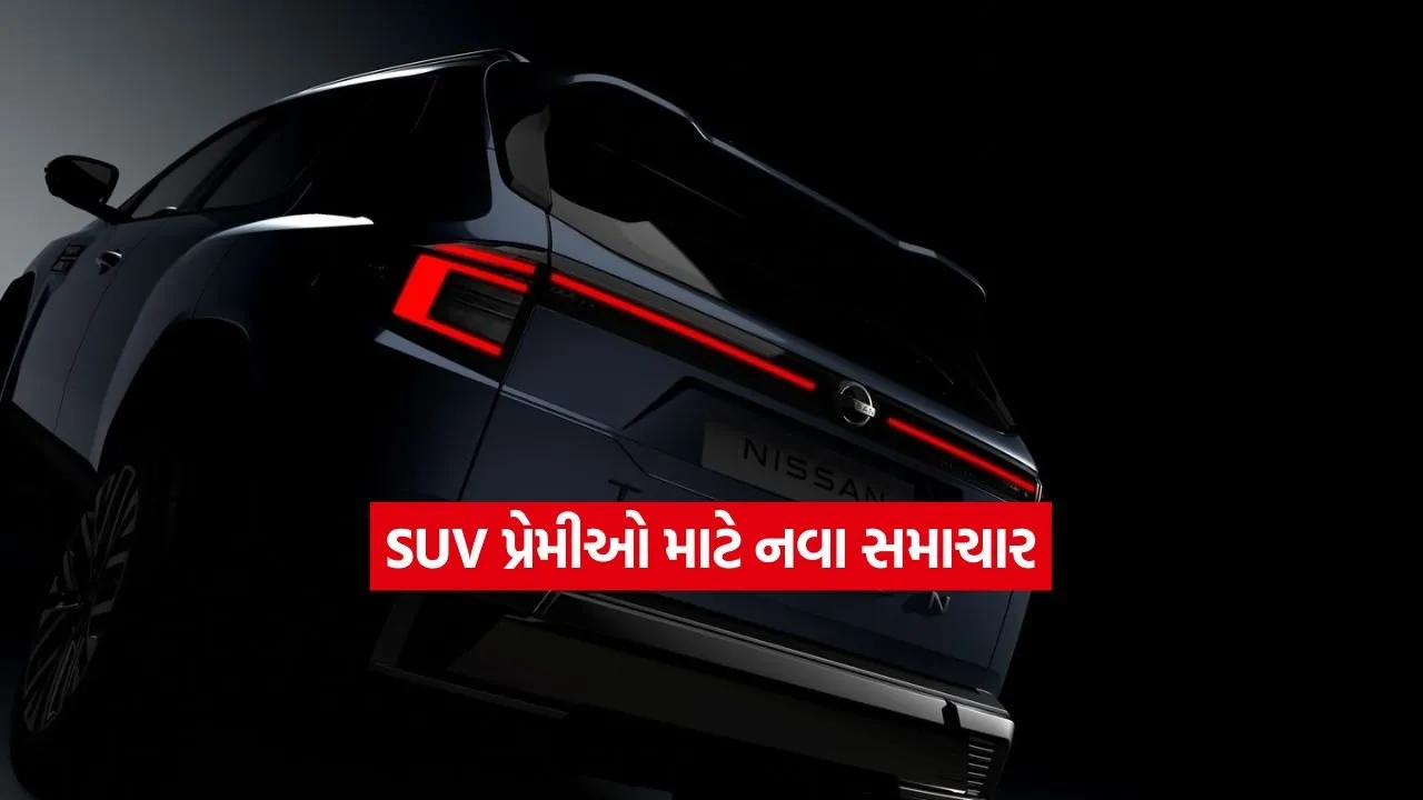 suv.jpg