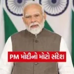 INDIA 1 2026 03 05T194120.669