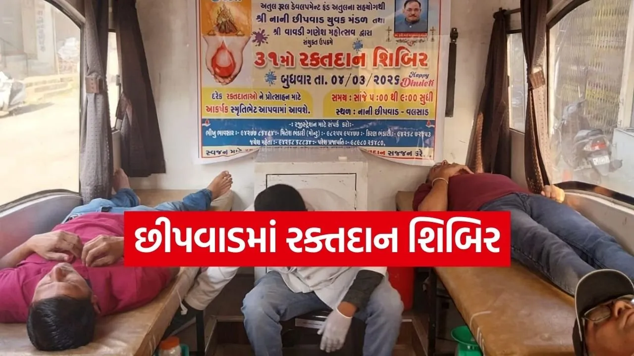 Dharmishtha 20260305 202308 0000.jpg