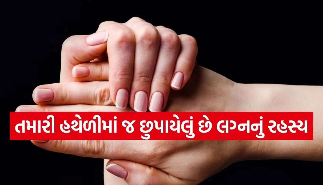 Palmistry