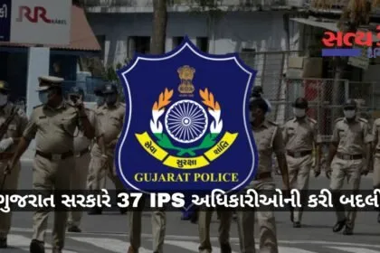 gujarat-government-transfers-37-ips-officers