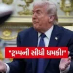 trump 0603