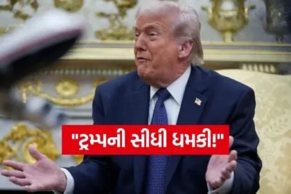 trump 0603