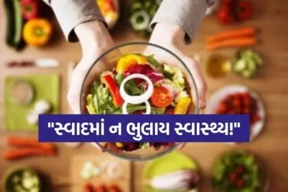 Food 0603