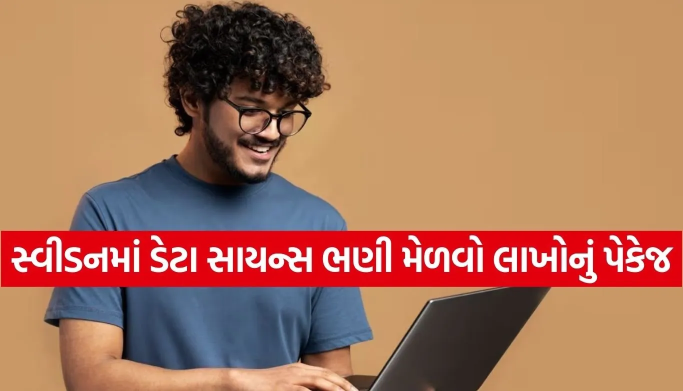 data science courses