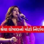 shreya Ghoshal