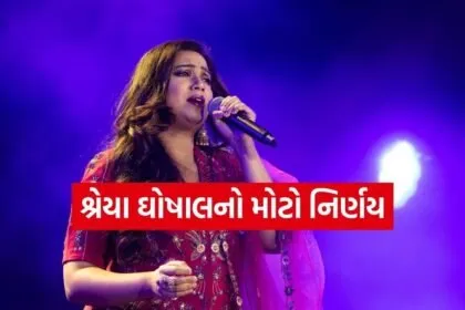 shreya Ghoshal