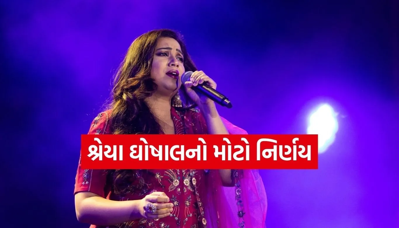 shreya Ghoshal