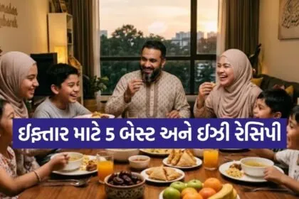 Easy Iftar Recipes