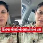 shilpa